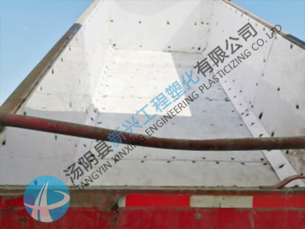 卸土凈車廂滑板在卸土時起到哪些作用