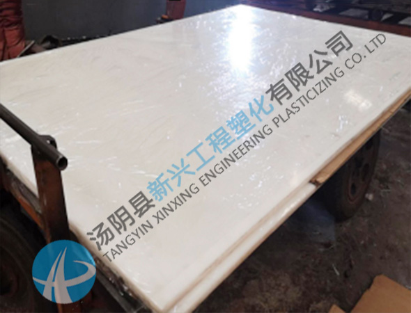 河南自卸車車底滑板不吸水，不粘料