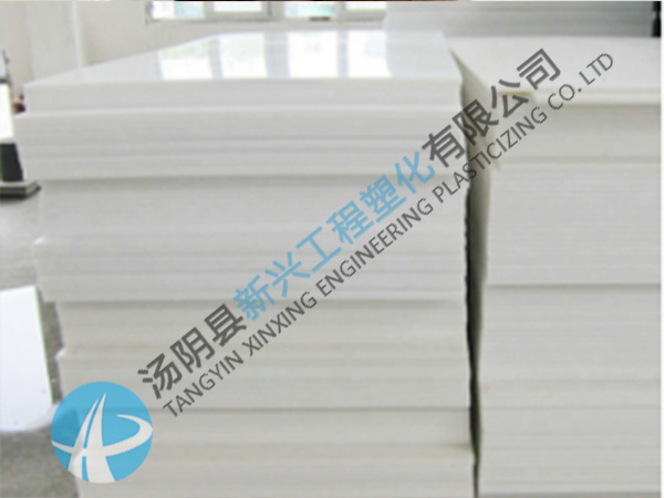 如何應(yīng)用超高分子量聚乙烯襯板？