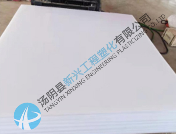 超高分子量聚乙烯板材經(jīng)濟環(huán)保