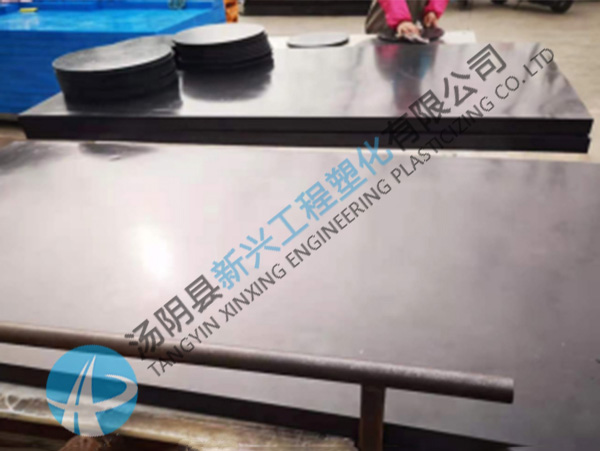 超高分子量聚乙烯板廠家加工技術(shù)上有哪些改進？