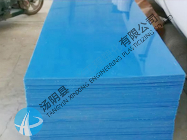 含硼聚乙烯板是不是能硬能軟？